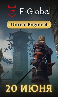реклама серверов Lineage 2